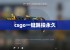 csgo一键跳投永久