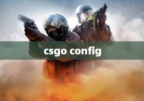 csgo config