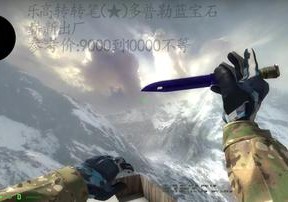 csgo弯刀什么皮肤好出