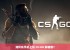 如何在手机上玩 CS:GO 躲猫猫？