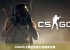 CSGO与《暗区突围》的难度比较