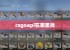 csgoapi在哪里找