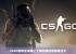 CSGO勋章全攻略：了解勋章的等级和含义