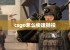 csgo怎么快速抛投