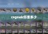 csgoak伤害多少