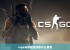 csgo升级优先状态什么意思