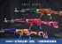 CSGO一打开就白屏？别慌，一招教你轻松解决