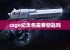 csgo纪念包需要钥匙吗