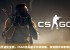 新手进阶宝典：CSGO优先箱子升级攻略，快速提升你的收藏