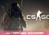 csgo 2 刀推荐什么皮肤？性价比高皮肤推荐