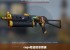 csgo验证信息错误