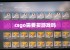 csgo需要买游戏吗