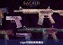 csgo六秒变黄咋解决