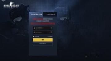 steamcsgo创意工坊寻找专用服务器失败